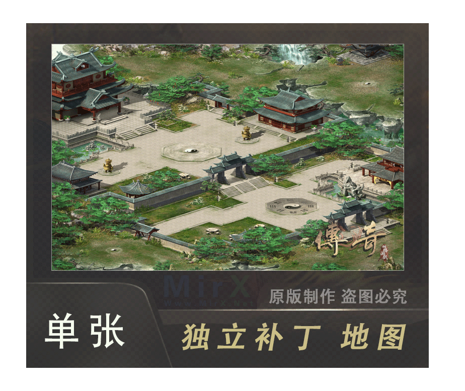 是是是